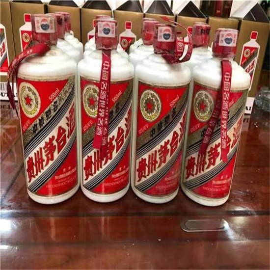 武平临沂莒南茅台老酒回收价格哪里回收(附近上门回收茅台酒）?